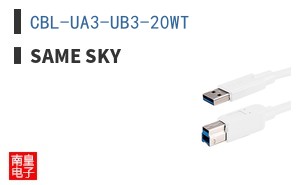 CBL-UA3-UB3-20WT ͼƬ